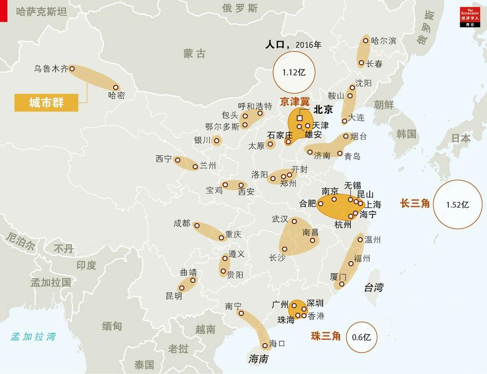 大城市多少人口_中国超千万人口的城市名单有多少,大城市常住人口和小城市对(3)