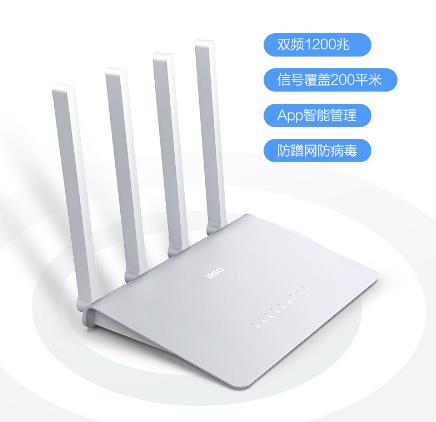 手机上怎么样才能翻墙