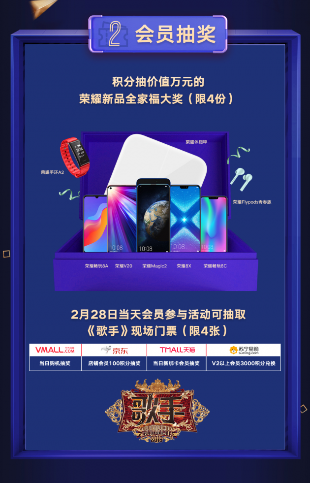 W020190228581585375554.png