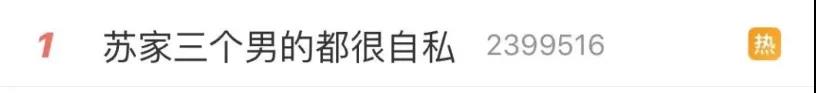 中欧体育2019头号作爹苏大强让人心塞！顺丰丰修贴心服务轻松搞定(图1)