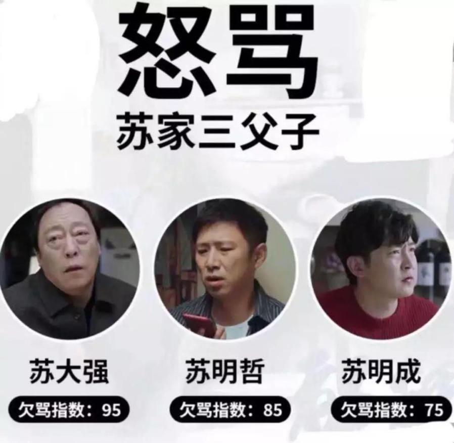 中欧体育2019头号作爹苏大强让人心塞！顺丰丰修贴心服务轻松搞定(图2)