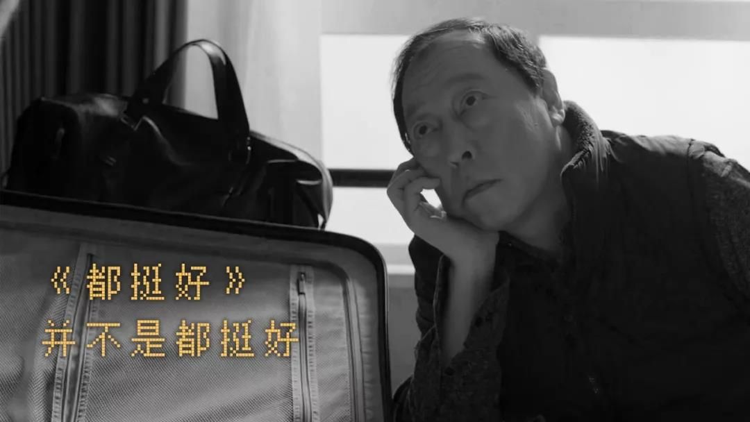 中欧体育2019头号作爹苏大强让人心塞！顺丰丰修贴心服务轻松搞定(图3)