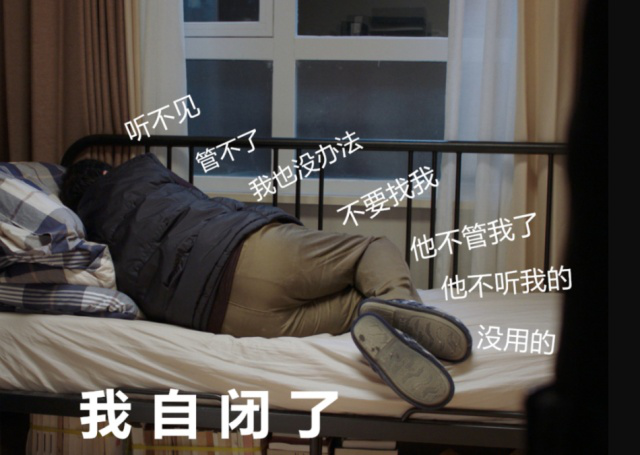 中欧体育2019头号作爹苏大强让人心塞！顺丰丰修贴心服务轻松搞定(图4)