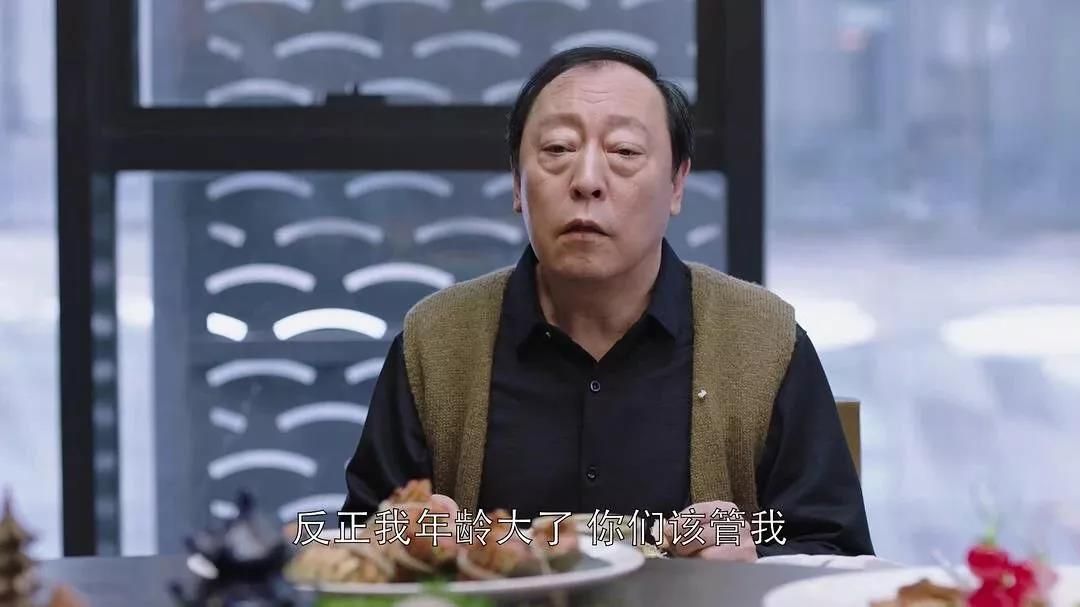 中欧体育2019头号作爹苏大强让人心塞！顺丰丰修贴心服务轻松搞定(图5)