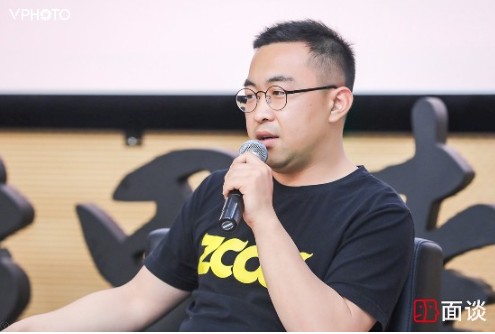 站酷网总编亮相界面沙龙,与三位资深创意人深讨设计修养