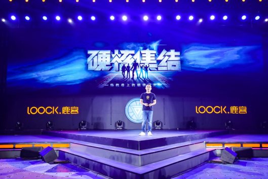 博鱼体育鹿客OJJ升级为设计师子品牌引领行业创新风潮(图1)