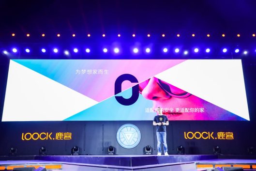 博鱼体育鹿客OJJ升级为设计师子品牌引领行业创新风潮(图2)
