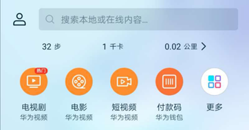 W020190611566469171048.png