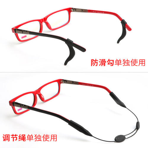 尚什么眼镜,尚镜眼镜怎么样