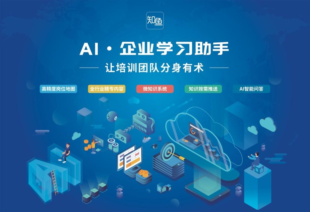 千万别错过！3大AI学习秘籍全解析！