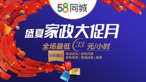 中欧班列中通道本年出入境班列打破1500列
