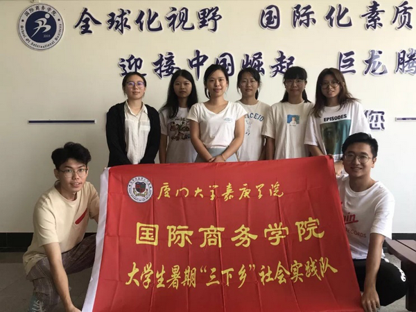 <b>凯发app官方网站厦大嘉庚精雕|梦泽罗拉|细琢团队：探寻海丝文化遗产助力泉州木雕</b>