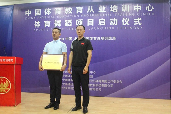 到2023年上海人均拥有25平米体育场地各社区配备运动健康师平博体育 平博体育官方网站 平博体育APP下载