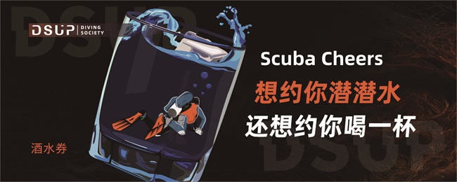 陳耀峰向滂沱信休談述路2021年5月29日(圖2)