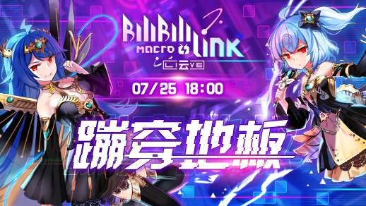 歌手2020云直播排名_《歌手2020》总决赛官宣,确认继续“云录制”,部分歌