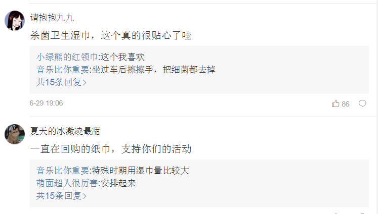 /uploads/allimg/200716/142151F41-3.png