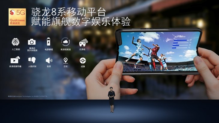 手机娱乐平台大全,电子娱乐平台游戏