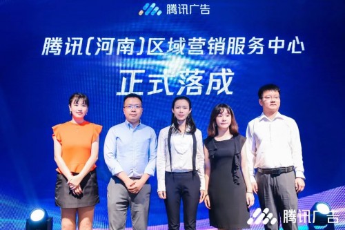 河南经济总量支撑_河南牧业经济学院(2)