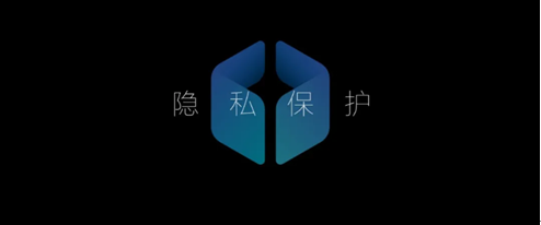 带个小火箭的软件