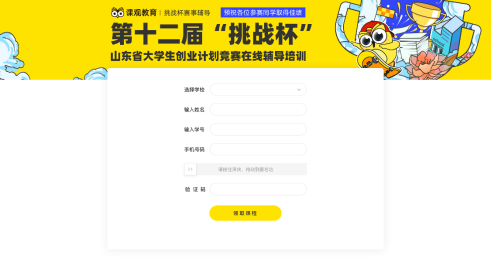 W020200819651334584181.png