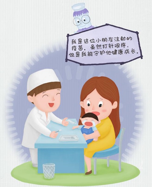 一支疫苗的自述航天信息助力疫苗监管保障疫苗使用安全