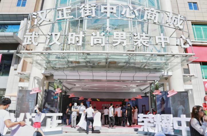 抖音卖货排名2020年_全国前十!抖音发布2020年数据报告,郑州获赞量超过西