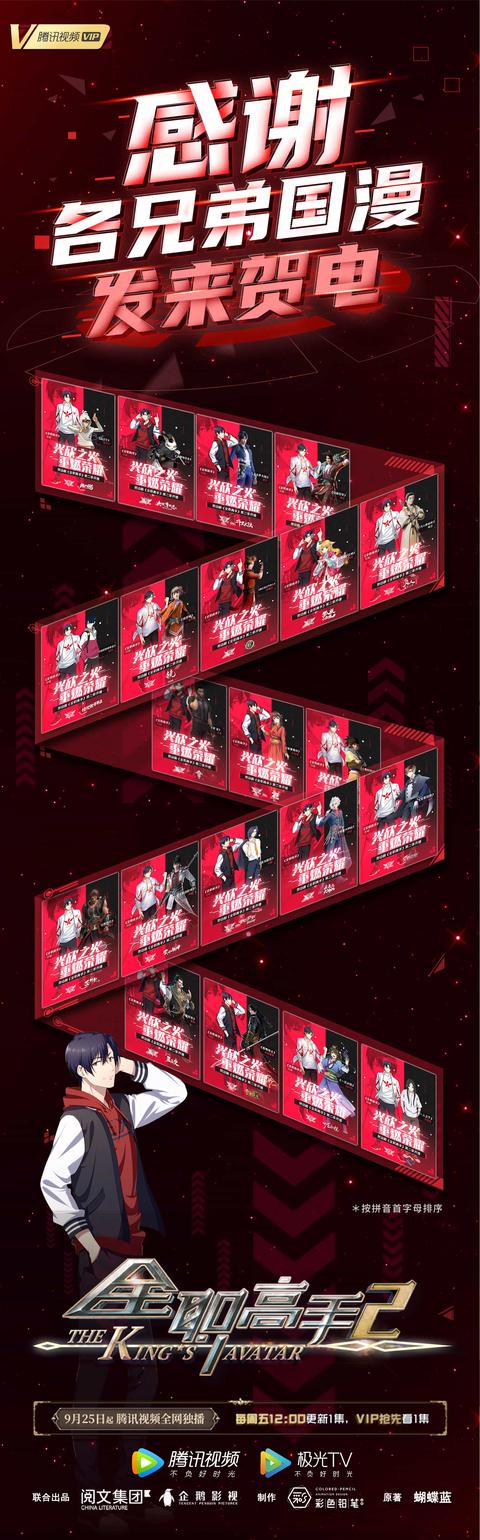 �������������λ�����������ű�̬����1.80˽�����ڶ�����������