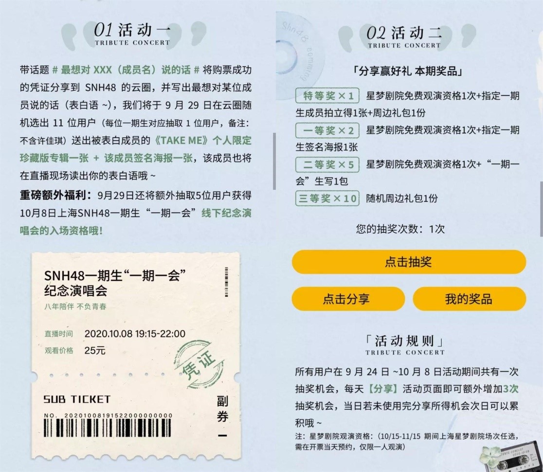 家中只剩下寡居的母亲和幼妹—何炅有多高