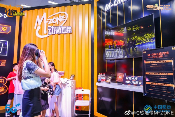 2020和平精英XQF排名_2020PEL和平精英职业联赛S1赛季收官