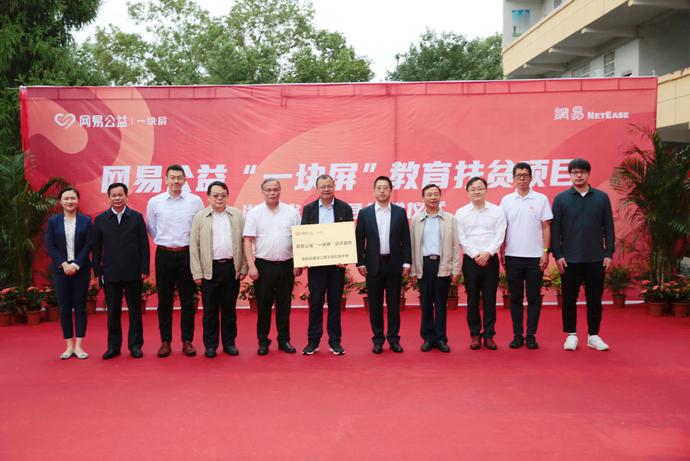 你还在为“做生意难”而焦虑吗?看看这个行业的破局之道