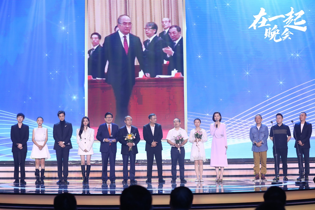 |时代报告剧《在一起》盛大开播 有家就有福临门