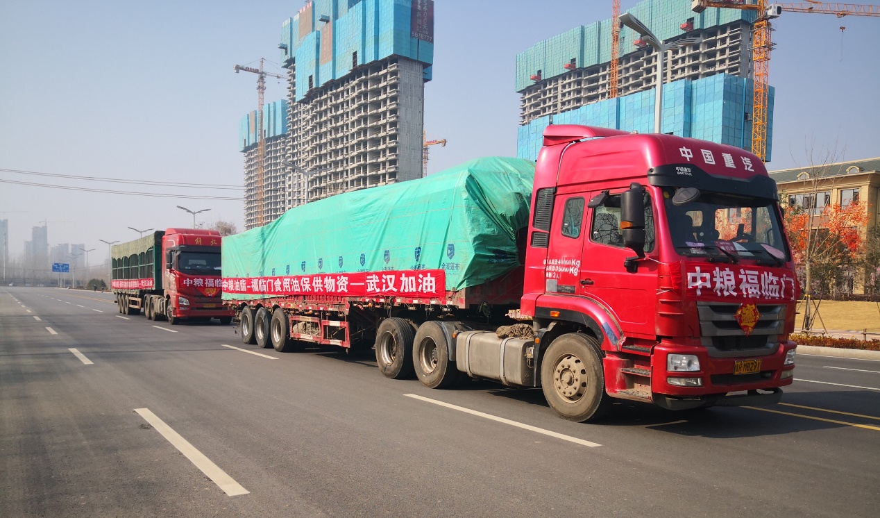 |时代报告剧《在一起》盛大开播 有家就有福临门