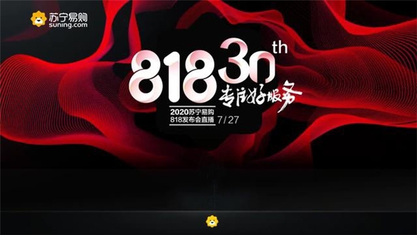 2020年中意人寿500强排名_捷报|中意人寿荣获2020“年度臻善企业”奖!(2)