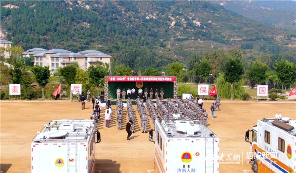 2020年中国省会城市_“2020中国最具幸福感城市”结果发布(2)