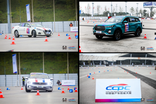 2020ccpc量产车性能大排名b_哈弗F7x屠榜“CCPC2020中国量产车性能