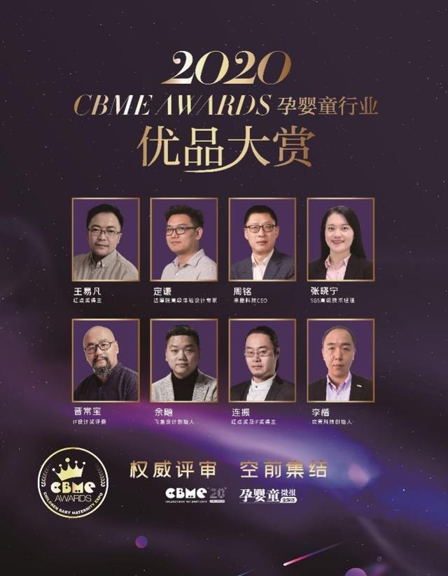 优品排行_小象优品之手机选购不犹豫,看看手机品牌排行榜单