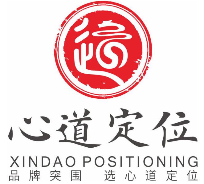 定位|摩天之星《战略定位研讨会》—心道定位助力品牌快速突围