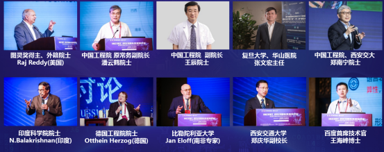 2020大数据研究生学_2020中国肿瘤学大会(CCO)肿瘤大数据与真实世界研究分