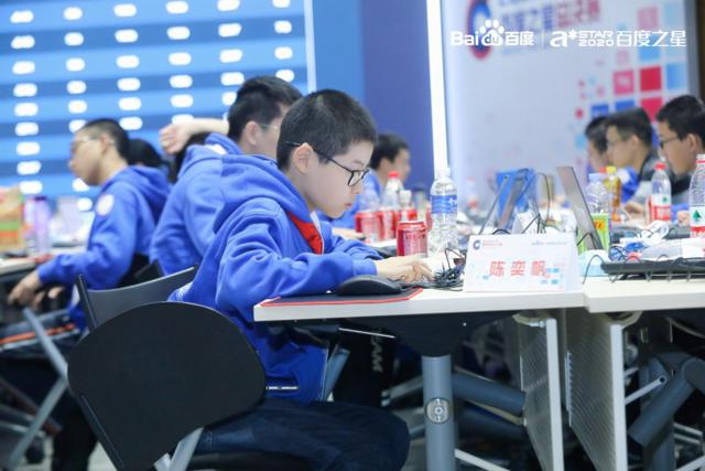 2020年中国软件大学_第九届“中国软件杯”大学生软件设计大赛总决赛暨