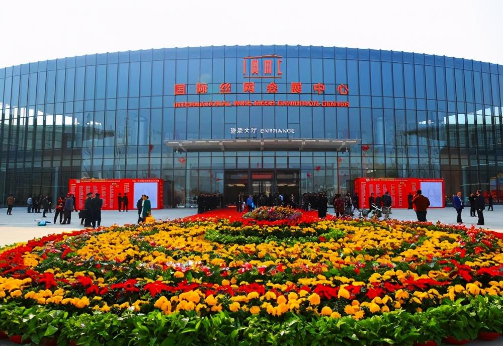 衡水进出口贸易：城市经济的翅膀