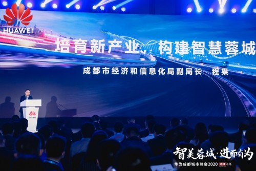智美集团 运营,智美集团 运营总监是谁