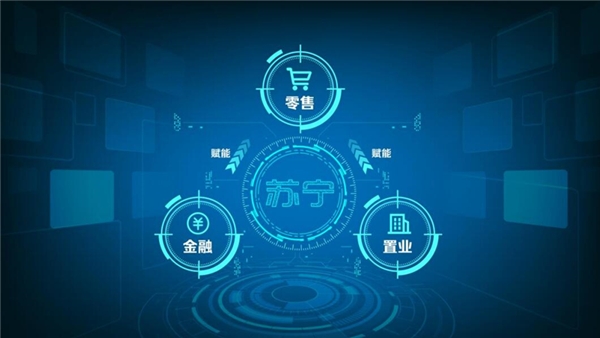 澳门人威尼斯官方网站深耕优质服务苏宁酒店持续创造良好体验(图14)