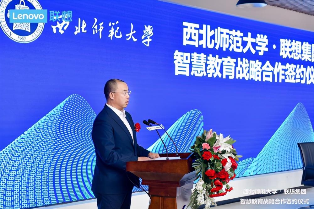 西北人口委_东南西北(3)