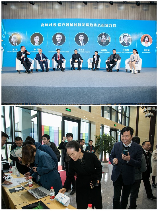 2020年考研细胞生物_2020中国细胞生物产业热点事件总结