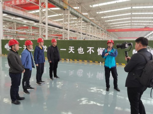 河北冶金科技,河北冶金科技有限公司