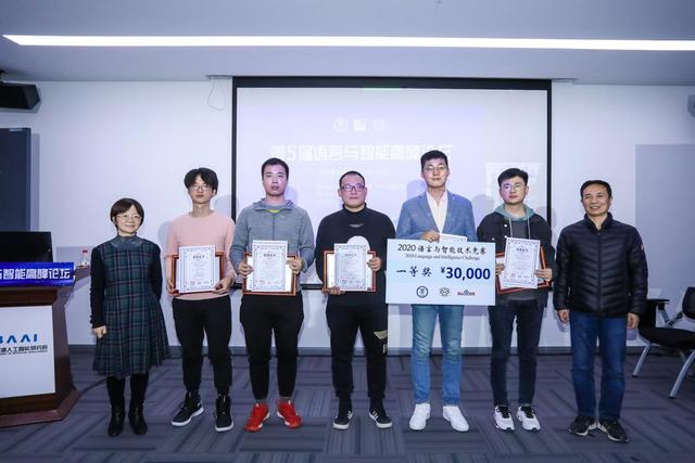 2020年中国最好手机_2020年中国智能手机行业市场现状及发展趋势分析5(2)