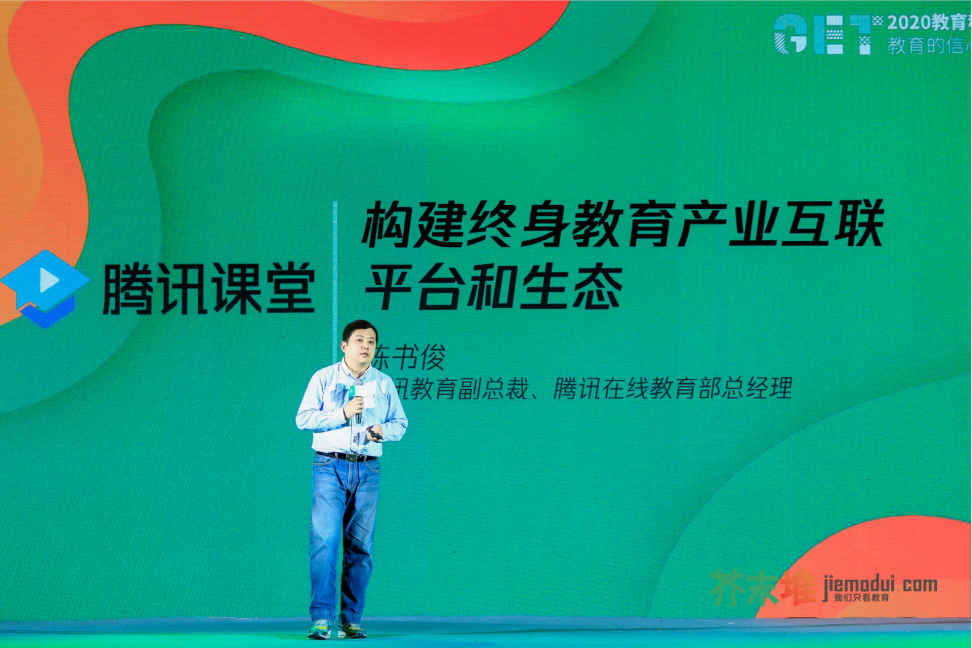 双十一人口_人口普查(2)