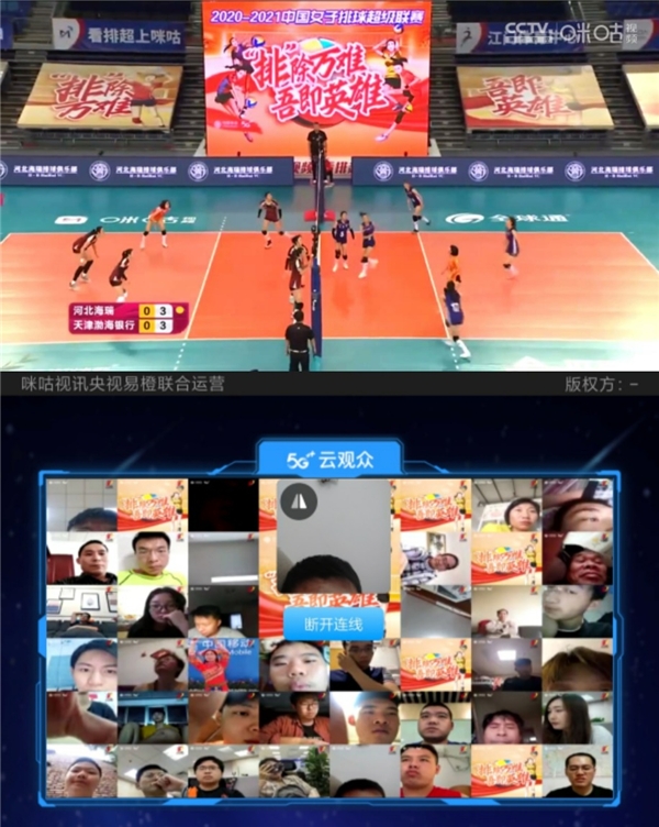 在线体育博彩- 合法体育、彩票和赛马- 立即投注福建这3个体育品牌入选2025年度中国消费名品名单