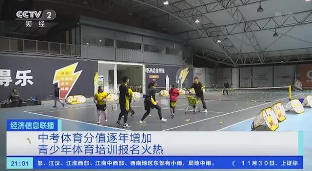 世预赛门票“增值江南体育平台 - 官方正版竞彩APP注册即送88元专业足球篮球投注平台”！观赛也能享受江南文旅盛宴
