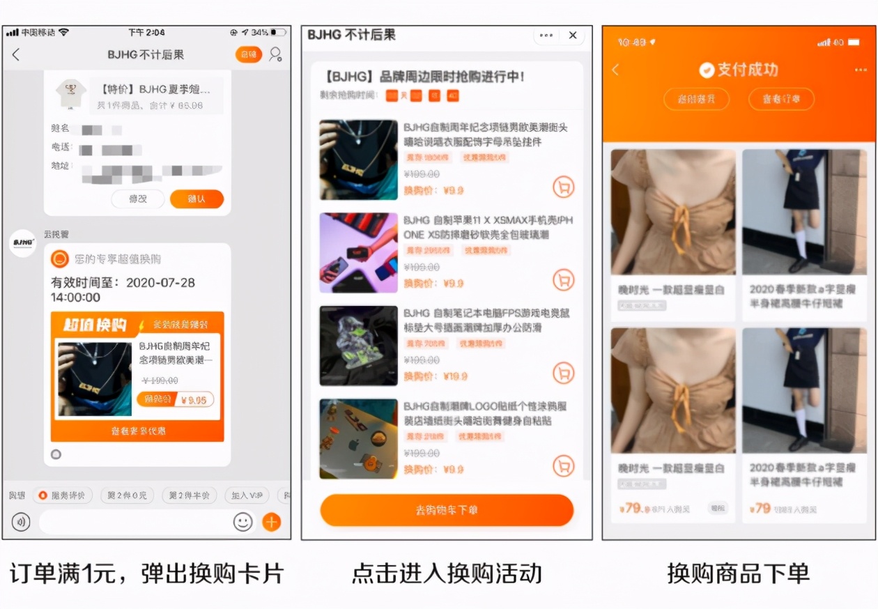 别再瞎学了！穷人赚钱的迷思与破局